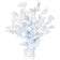 Beistle 15" White Graduate Cap Gleam N Burst Centerpiece (50807-W)