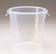 2 Qt Clear Round Food Container Uses Lid 5722 (5720-24)