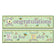Beistle 5' x 15" 57898 "B is for Baby" Banner 2 Pack (57898)