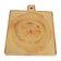American Metalcraft MSR9 Square Melamine Rustic Wood-Look Serving Platter 7.75"