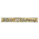 Beistle 50888-GD "Happy 50th Anniversary" Metallic  Fringe Banner 8" x 5'