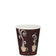 Dart ThermoGuard DWTG12ST Double Wall 12 oz Paper Cup with Steam Design