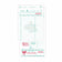 Guestcheck 903SP 4.25" x 8.25" Spanish Large 2 Part Carbon-Backed Paper/Board Check