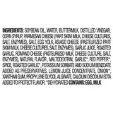 Marzetti Roasted Garlic Parmesan Wing Sauce Gallon