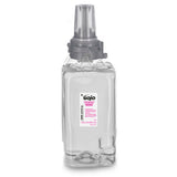 GOJO 8812-03 Antibacterial 1250 ml Plum Foam Handwash