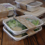 World Centric TRL-CS-10 PLA Lid for TR-SC-U10-LFS, TR-SC-U10L, TR-SC-60 Fiber Containers