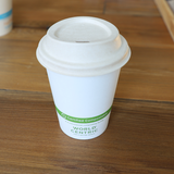 World Centric CUL-FB-12G-LF Fiber Lid for 10-20 oz Paper Hot Cups