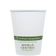 World Centric CU-PA-12D 12 oz White Double Wall Hot Cup