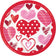 Creative Converting 378260 7" Round Joyful Hearts Paper Plates