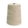 Butcher Twine 12 Ply Cotton - 2.5 Lb Cone