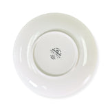 Dudson 2QDT101G White 6.5" Saucer with Terracotta and Green Band Wrap