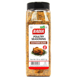 Badia 16 oz Paprika
