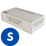 Kingseal Polystretch Small TPE Poly Hybrid Disposable Gloves