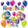 Beistle 53364 Happy Birthday Cutouts 5" - 24.5"
