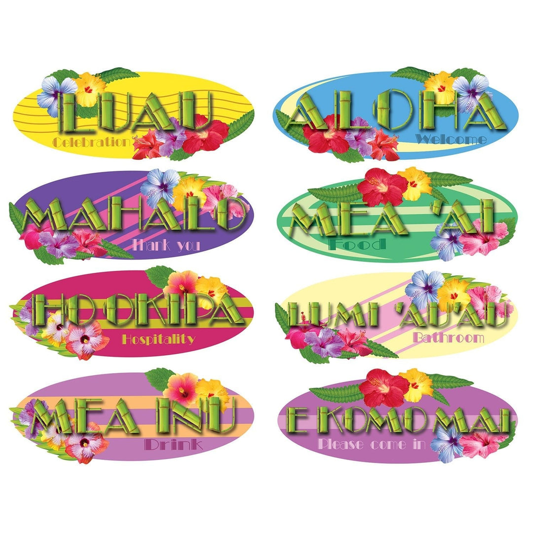 Beistle 53481 Hawaiian Sign Cutouts 16"