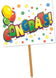 Beistle 53813 12" x 15" Congrats Yard Sign