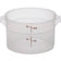 Cambro RFS2PP190 2 Qt Round Translucent Container