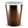 Creative Converting Chocolate Brown 9 Oz Paper Hot Cups