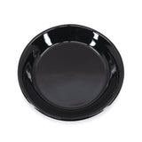 Diversified Ceramics DC453 14 Oz Baker Black