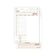 Guestcheck T6997-3SP 5.25 X 9 3 Part Large-Wide Carbonless Paper/Board Check