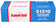 HFA 51210 Aluminum Foil Sheets 12" x 10.75"