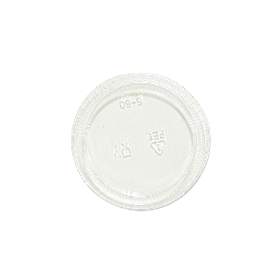 Lid for 3.25 - 5.5 oz Clear Portion Cup