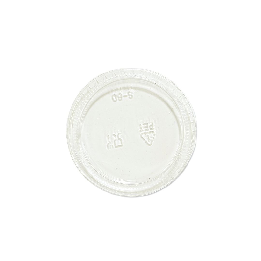 Lid for 3.25 - 5.5 oz Clear Portion Cup ShopAtDean