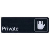 Winco SGN-304 Private Sign White on Black, 9x3 Inch