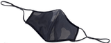 Winco MSK-3LXL Black Camo Large / X-Large Cotton Reusable and Adjustable Face Mask 2 Pack